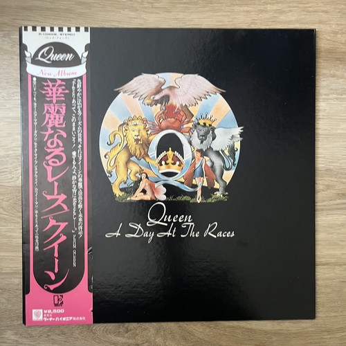 Queen day the - -, a