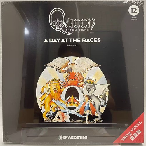 Sealed queen day at - sealed!!, the
