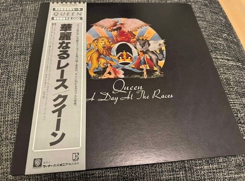 Queen day the races vinyl - at,